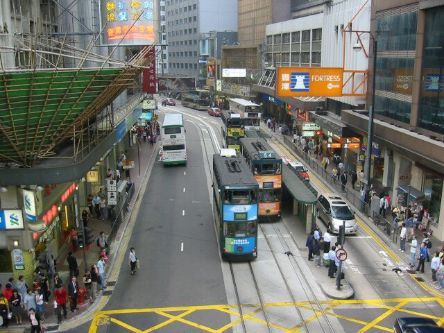 Photo 159: Le centre de Hong Kong