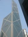 The Bank of China Tower (BOC Tower, 369 m), הונג קונג, סין, אסיה