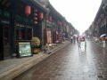 Principal street of Pinyao , ผิงเหยา, จีน, เอเชีย