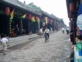 Street of Pingyao, ผิงเหยา, จีน, เอเชีย