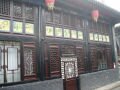 Our hotel in Pingyao: Jinjinglou Binguan , ผิงเหยา, จีน, เอเชีย