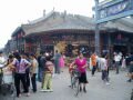 In the street Ming Qing Jie (angle) in Pingyao: Sakura Coffee as in Lijiang (Yunnan) , Pingyao, الصين, آسيا
