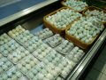 Duck eggs , Chinese hypermarket, סין, אסיה