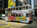 The bristish trammay in the center of HongKong , הונג קונג, סין, אסיה