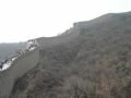 Great Wall of China, site of Mutianyu , Πεκίνο (Μέγα Σινικό Τείχος), Κίνα, Ασία