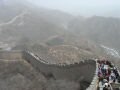 Great Wall of China, site of Mutianyu , Πεκίνο (Μέγα Σινικό Τείχος), Κίνα, Ασία