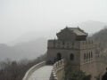 Great Wall of China, site of Mutianyu , Πεκίνο (Μέγα Σινικό Τείχος), Κίνα, Ασία