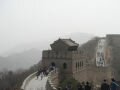 Great Wall of China, site of Mutianyu , Πεκίνο (Μέγα Σινικό Τείχος), Κίνα, Ασία