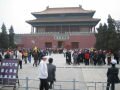 The entry of the Forbidden City, בייג'ינג (העיר האסורה), סין, אסיה