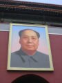 The entry of the Forbidden City by the door Tiananmen, with the face of Mao , בייג'ינג (העיר האסורה), סין, אסיה