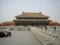 The door of midday inside the Forbidden City, בייג'ינג (העיר האסורה), סין, אסיה