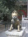 The Forbidden City: a guard of temple , בייג'ינג (העיר האסורה), סין, אסיה
