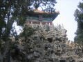 The Forbidden City, בייג'ינג (העיר האסורה), סין, אסיה