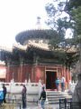 The Forbidden City, בייג'ינג (העיר האסורה), סין, אסיה