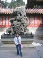The Forbidden City , בייג'ינג (העיר האסורה), סין, אסיה
