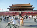 The entry of the Forbidden City by the door Tiananmen, with the face of Mao , בייג'ינג (העיר האסורה), סין, אסיה