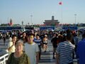 Tiananmen Square, בייג'ינג (העיר האסורה), סין, אסיה