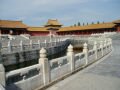 The Forbidden City, בייג'ינג (העיר האסורה), סין, אסיה
