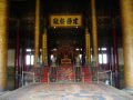 The Forbidden City, בייג'ינג (העיר האסורה), סין, אסיה