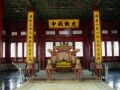 The Forbidden City, בייג'ינג (העיר האסורה), סין, אסיה