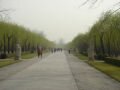 The crowned way , بكين (the crowned way), الصين, آسيا