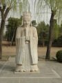 The crowned way , بكين (the crowned way), الصين, آسيا