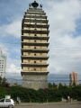 Pagoda of the West , Côn Minh, Trung Quốc, Châu Á