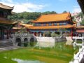 Le Temple Yuantong