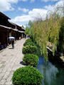 Ảnh 244: One of the many channels and way pedestrian of Lijiang 
