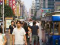 The principal street of Shanghai: Nan Jing Lu , شانغهاي, الصين, آسيا