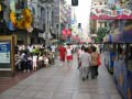 The principal street of Shanghai: Nan Jing Lu , شانغهاي, الصين, آسيا