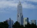 Seen of one sky scrapes since the place of the people , شانغهاي, الصين, آسيا