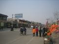 in Zhengding city, Zhengding, Trung Quốc, Châu Á