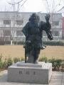Zhaozhou bridge, character of legends, Zhaoxian, الصين, آسيا