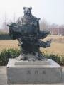 Zhaozhou bridge, character of legends, Zhaoxian, الصين, آسيا