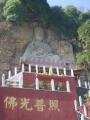 Ảnh 3389: Yanquan temple