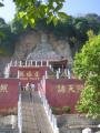 Yanquan temple, Yiliang, จีน, เอเชีย
