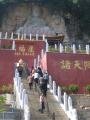Yanquan temple, Yiliang, الصين, آسيا