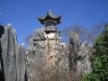 la forêt de pierres, kiosque point de vue, Shilin, الصين, آسيا
