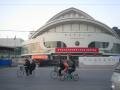 Cultural complex Yuhua Xilu, ฉือเจียจวง, จีน, เอเชีย