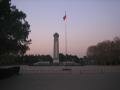 Martyrs mausoleum of the revolution Zhongshan Xilu, view 1, ฉือเจียจวง, จีน, เอเชีย