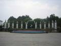 Entrance of the medicine botanical garden, Jinghong, Trung Quốc, Châu Á