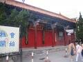 Yuantong temple way in, Côn Minh, Trung Quốc, Châu Á