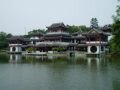 Park of Qingxiu Shan Fengjingqu , Nanning, סין, אסיה
