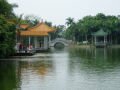 Park of Qingxiu Shan Fengjingqu , Nanning, סין, אסיה