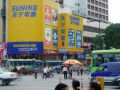 Centre town of Nanning , Nanning, סין, אסיה