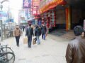 In the street at Shenyang, Thẩm Dương, Trung Quốc, Châu Á