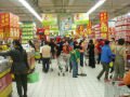 In full medium! , Chinese hypermarket, סין, אסיה