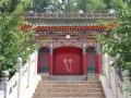 Ta'er Monastery: temple, Xining, จีน, เอเชีย