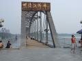 The entrance to the 1st bridge, Dandong, סין, אסיה